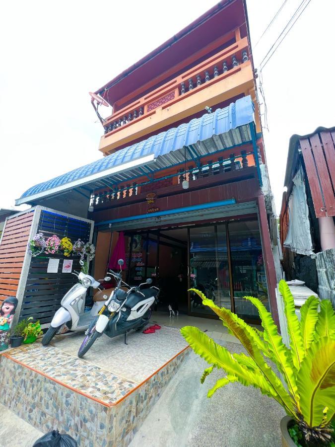 Camping Sleep Like A Baby Banamphur Na Chom Thian